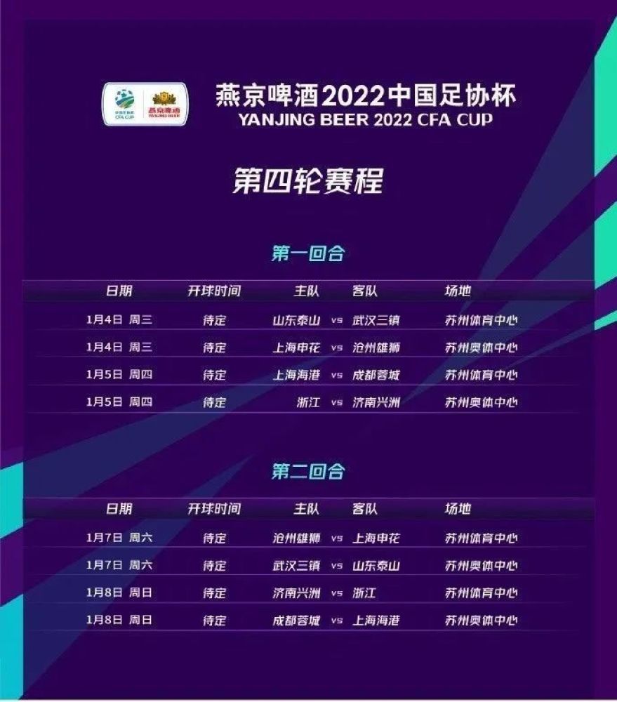 梅拉表示：“帕利尼亚目前是葡萄牙队的首发，他看到了来自拜仁的机会，这实在有点遗憾。